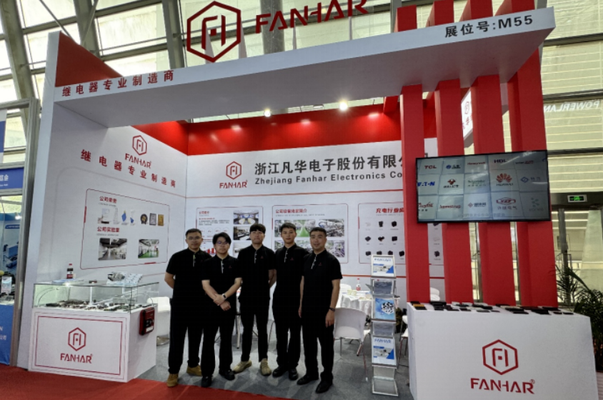Tumpuan Pameran |Fanhar Electronics di CPSE 2026: Penyelesaian Geganti Cerucuk Mengecas