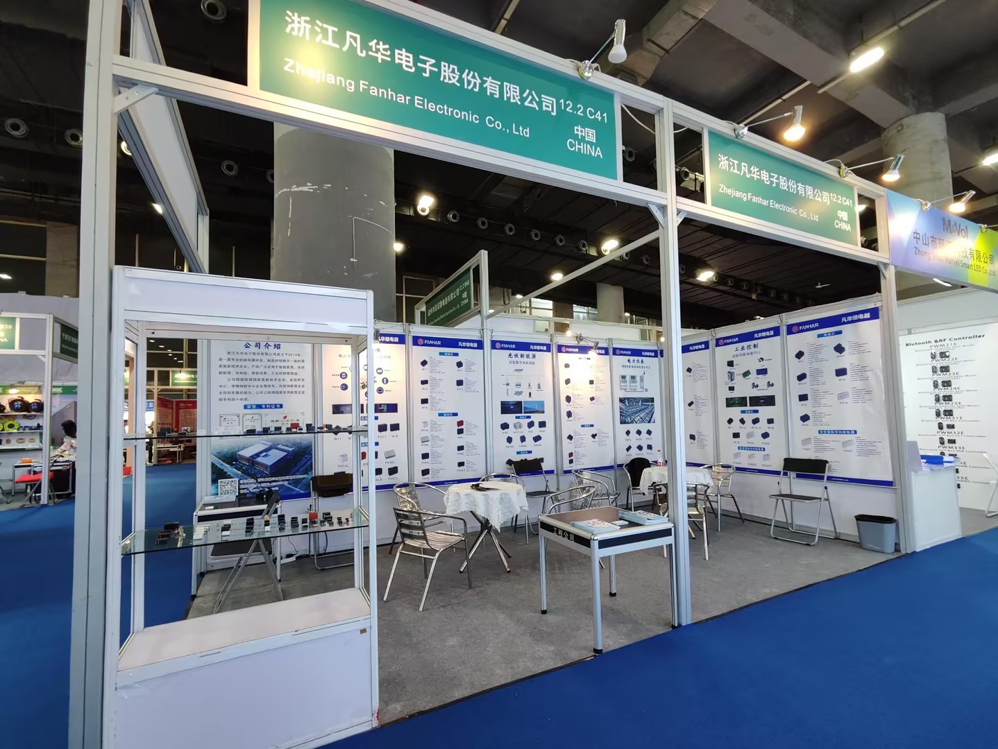 Ulasan Pameran | Fanhar Electronics di GEBT 2026: Memperkasakan Masa Depan Bangunan Pintar dengan Teknologi Geganti Inovatif