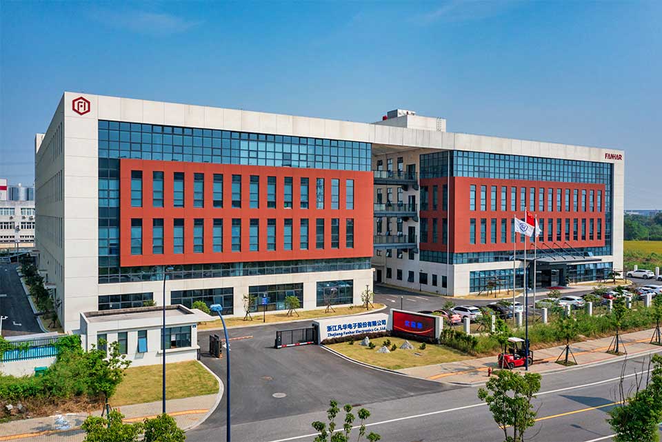 Kilang Zhejiang Fanhar Electronics Co., Ltd
